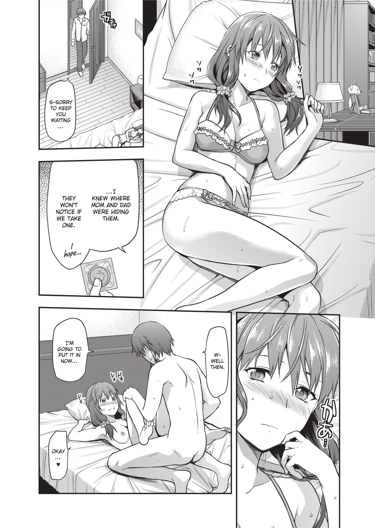 Hentai Manga Comic-Ane Kyun! ~My Sweet Sweet Elder Sister~-Chapter 5-12